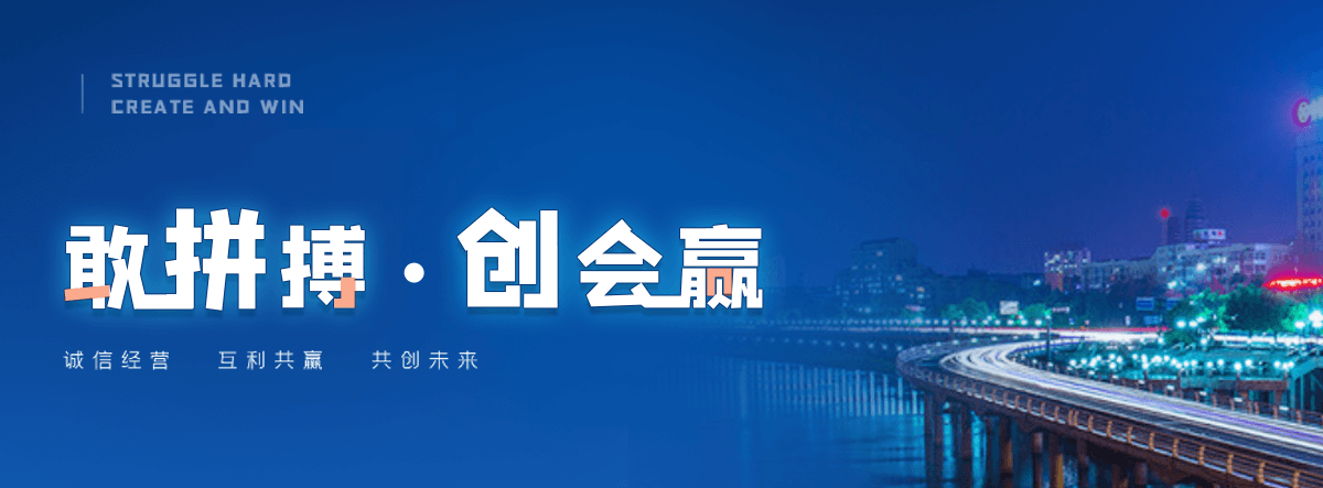 锡林郭勒盟正规的仓储雨棚哪家靠谱
